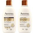 Aveeno Daily Moisture+ Oat Milk Blend Shampoo & Conditioner Twin 2 x 300ml Fashion